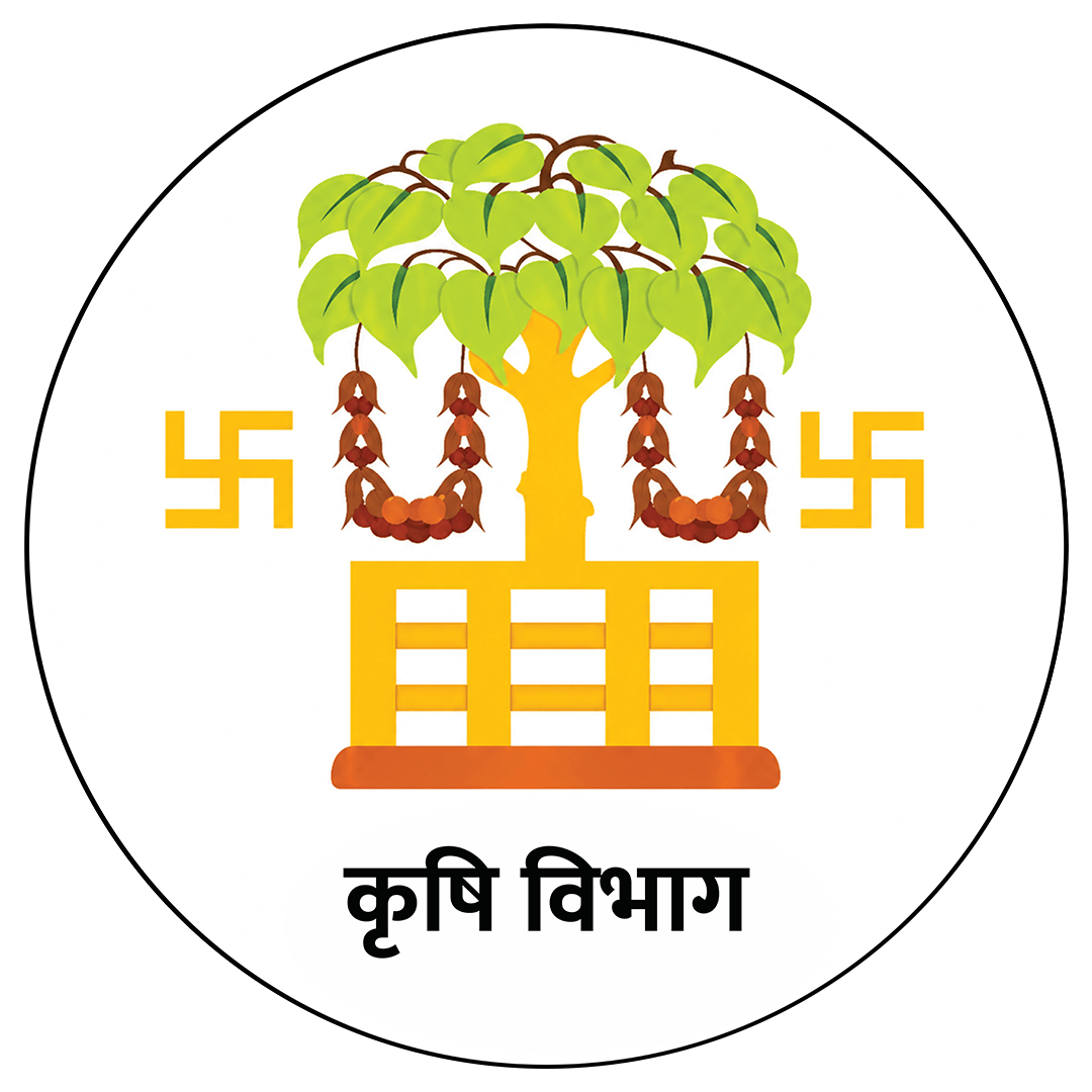 Agriculture Department